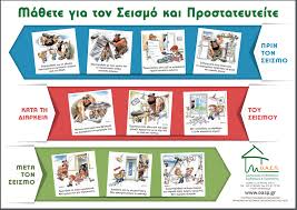 Χωρίς τίτλο