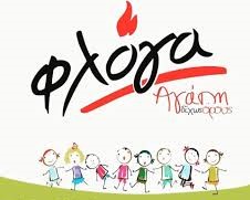 Χωρίς τίτλο5 1