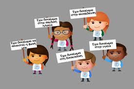 Χωρίς τίτλο3 1