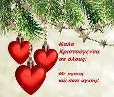 Χωρίς τίτλο70 1