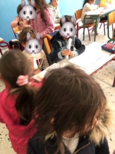 ΕΠΙΣΚΕΨΗ ΔΗΜΟΤΙΚΟ