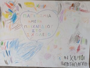IMG 16c1afbfc27ef7f89e4a4eec8bbecebe V