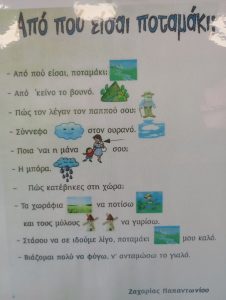 IMG 0011d2e7286eca1f0d7e2c26e052512b V