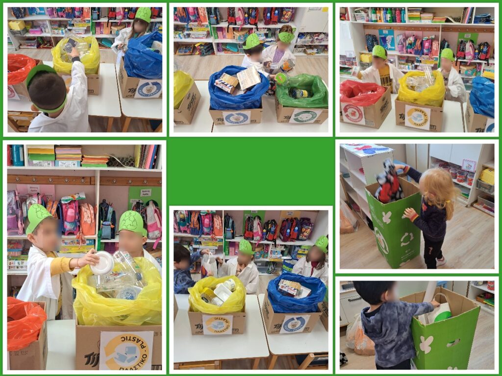 Δρ 4 θεατρικο παιχνίδι 1