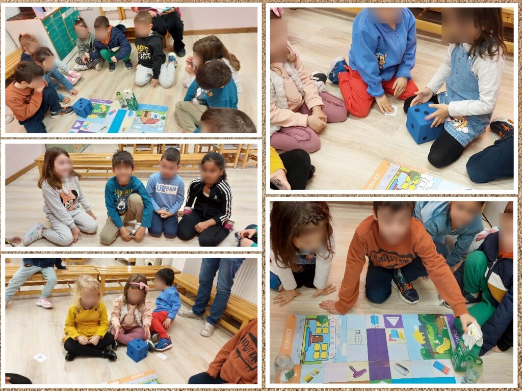 Δρ 5 επιδαπέδιο