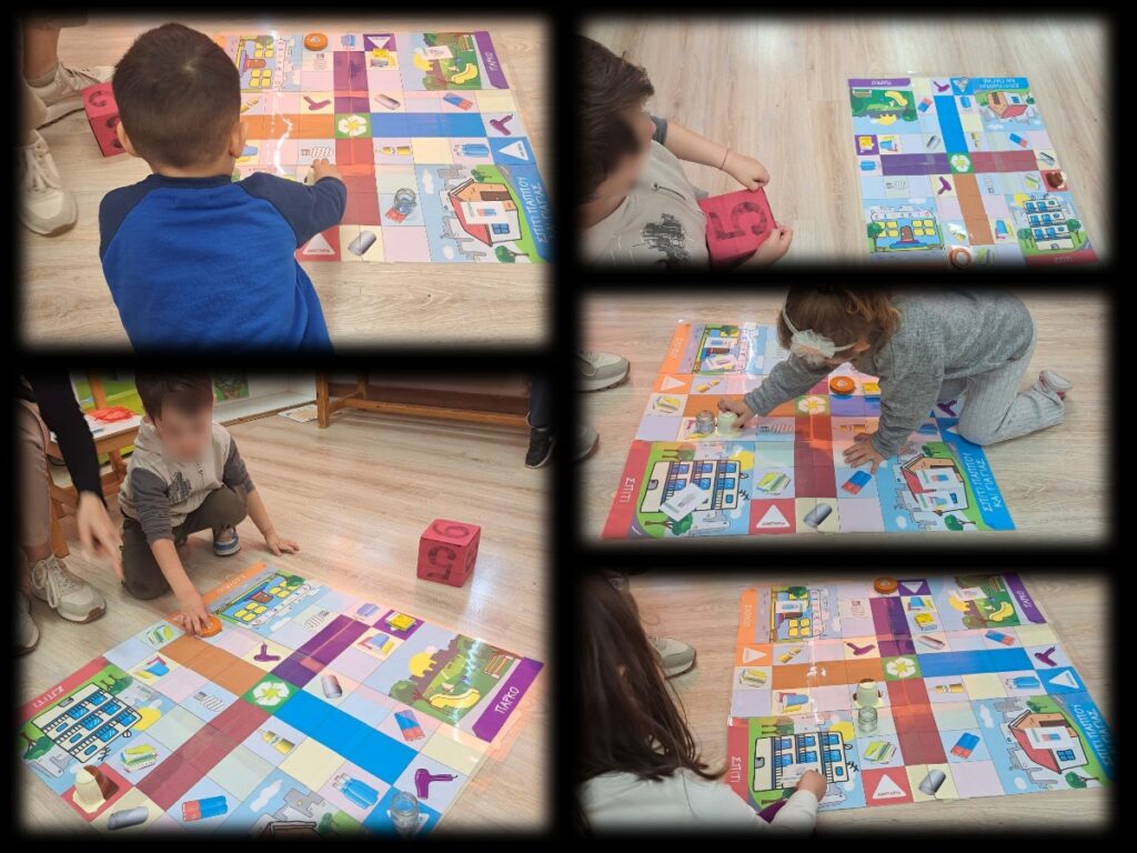 Δρ 5 επιδαπέδιο 2