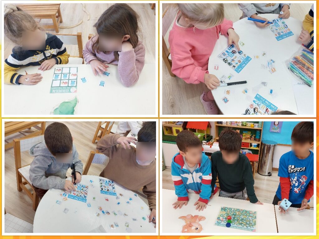 Δρ παιχνιδια