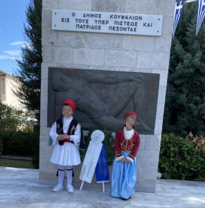 0 02 05 189ca4717acc766f7556c2ba17d12ca60eb7b0ec35dceac0e4beccf8838a7bb6 4d82aa0c29fd6145