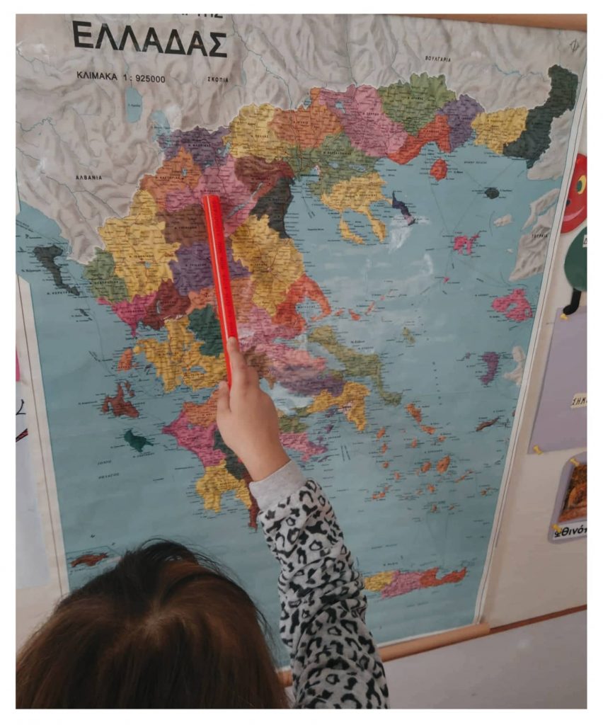 ΚΟΖΑΝΗ