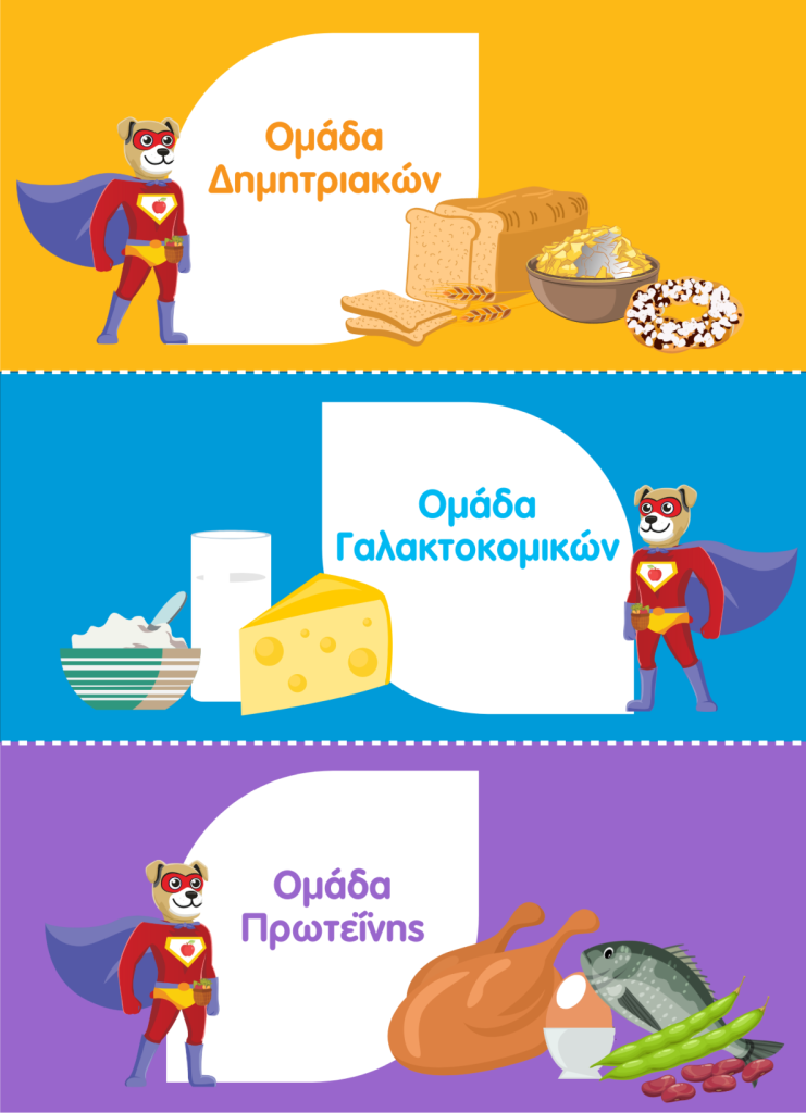 9f97771b409c20eaa849fa446bd4793d