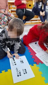 ΓΡΑΦΗ ΜΠΡΕΙΓ 1