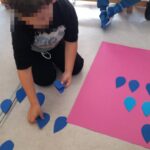 ΠΙΝΑΚΑΣ ΜΕΤΡΗΣΗΣ