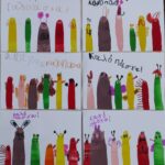 πασχα ζωγραφική