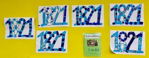 128