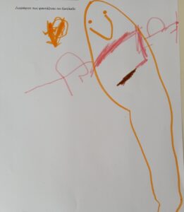IMG 20231101 114819