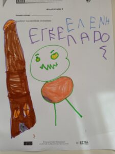 IMG 20231101 115631 1