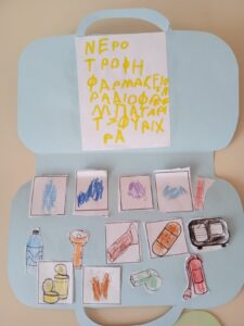 IMG 20231110 124705