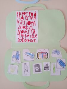 IMG 20231110 124718