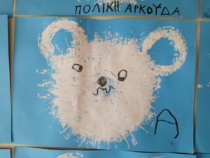IMG 20240126 132902 1