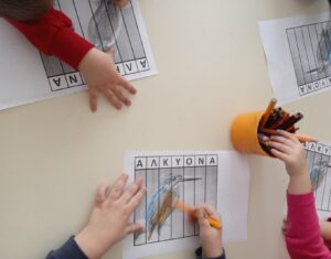 IMG 20240131 124447
