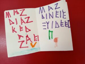 IMG 20240403 115340