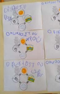 IMG 20240412 123000 1