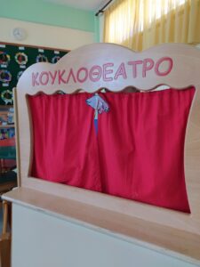 ΚΟΥΚ Ζ