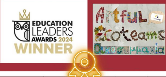 EDUCATION LEADERS AWARDS 2024