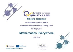 Mathematics Everywhere European