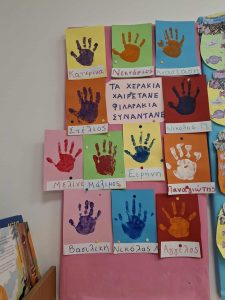 Blogk 2b
