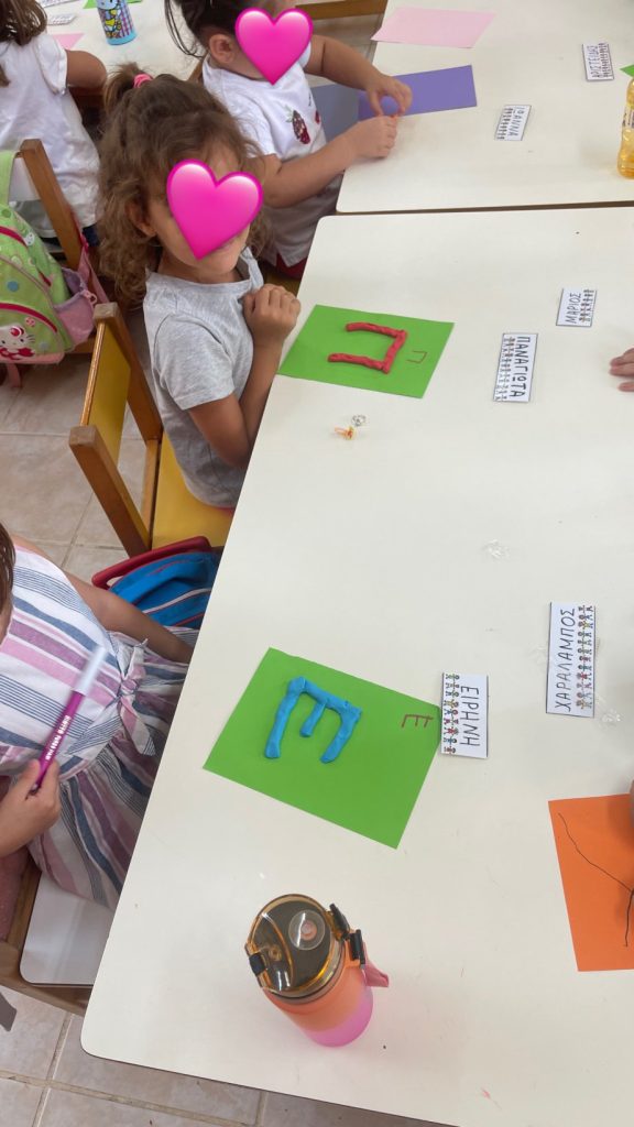 0BB74948 57CF 49FA 8497 8BEA27E0A9CC