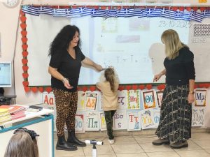 Messenger creation 6F0C0C9D AAAC 4017 8457 DDDE7B486BF2