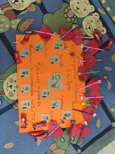 Messenger creation FFEFFB7E A4DD 4580 8A66 3496146AFE19