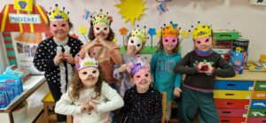 πριγκιπισες