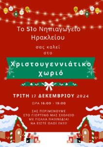 IMG e066d11969fa6fd64def48f9727ef9c9 V