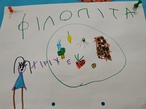 IMG 20220404 130849