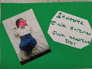 IMG 20220404 205111