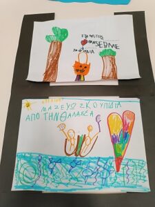 IMG 20230517 141115