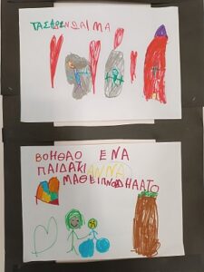 IMG 20230517 141124