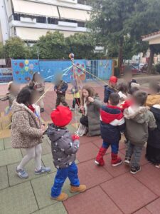 IMG 20250221 203435