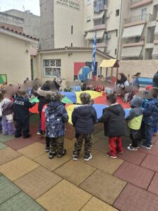 IMG 20250221 203832