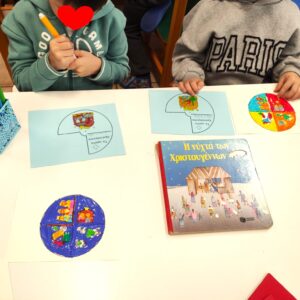 η νυχτα των χριστουγεννων ζωγραφικη