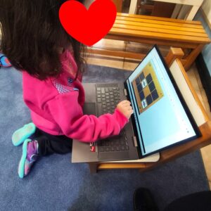 υπολογιστης