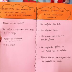 0 02 05 588a3faf67210c742b221f29d4f4a5d955eabdf5c5f00bd148a35a477cbcb7fd 277c011a9db5cab7