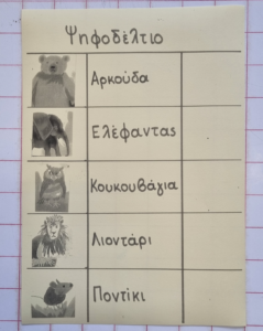 image 2024 11 24T233853.867