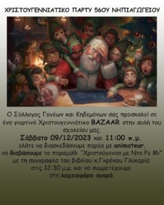 IMG 543db0a49ef34202d87f8a5e1a7228bd V