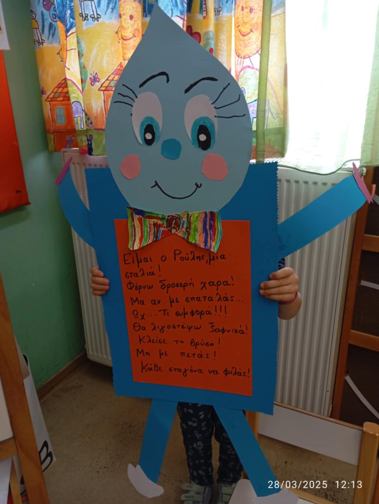 1deeb146 0b0e 48c9 89f9 c798b1fc3d00