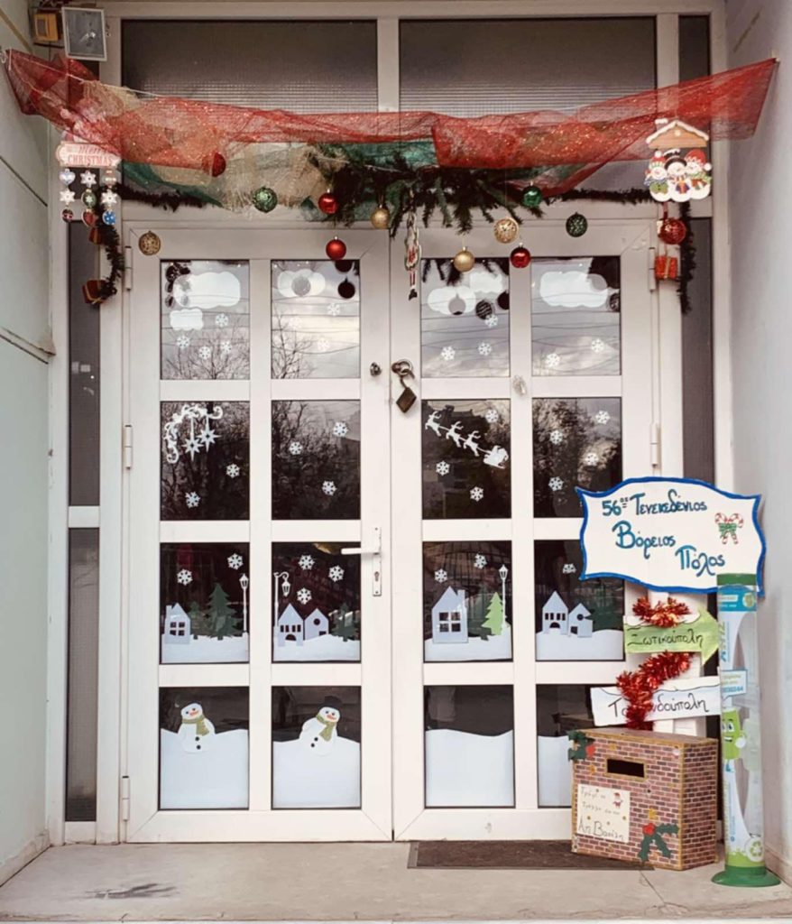 c8d8b79a 4a87 4030 b48b a0814a0f1663