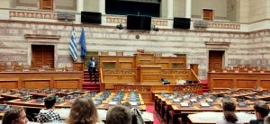 parl2