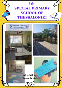 School Introduction